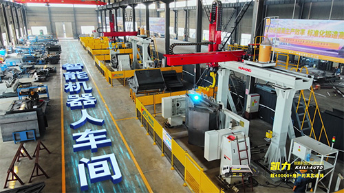 【重點關(guān)注】凱力風第四代新款壓縮垃圾車八大優(yōu)勢