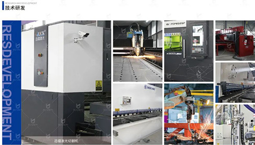 【特別推薦】擺臂式垃圾車產(chǎn)品宣傳圖冊