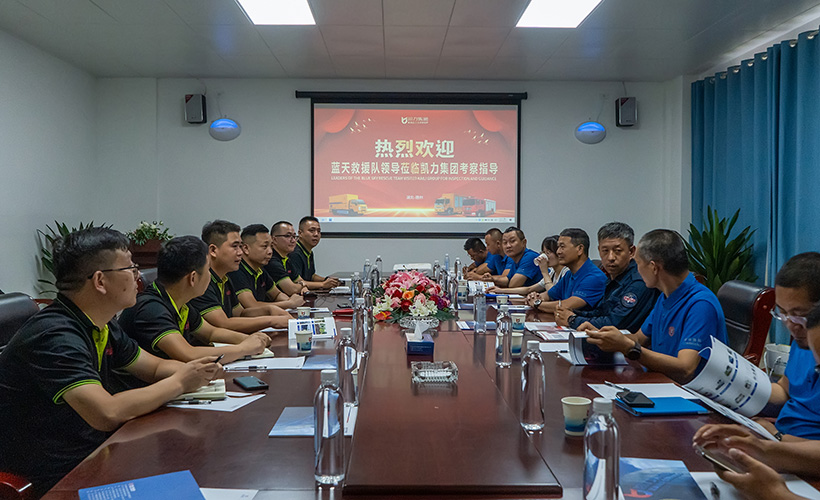 高度適應(yīng)火情