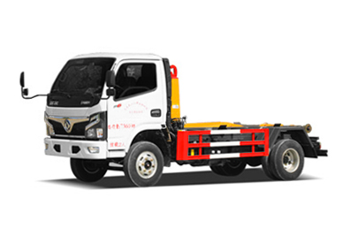 小福瑞卡5方車廂可卸式垃圾車 