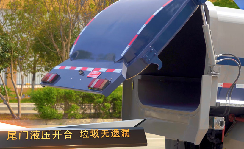 防溢防漏 經(jīng)久耐用