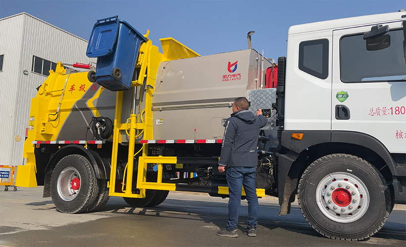 安全智能 操作靈活