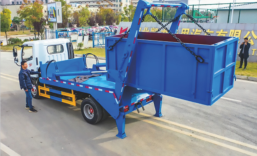 一車多斗 一鍵操作