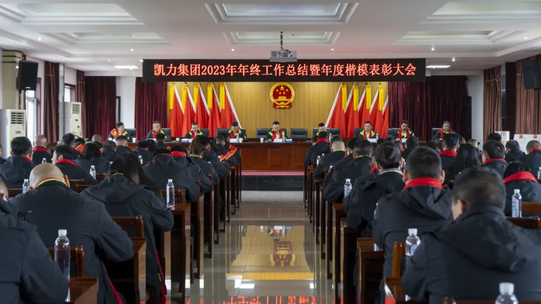 2025012510217348.jpg 2.webp.jpg