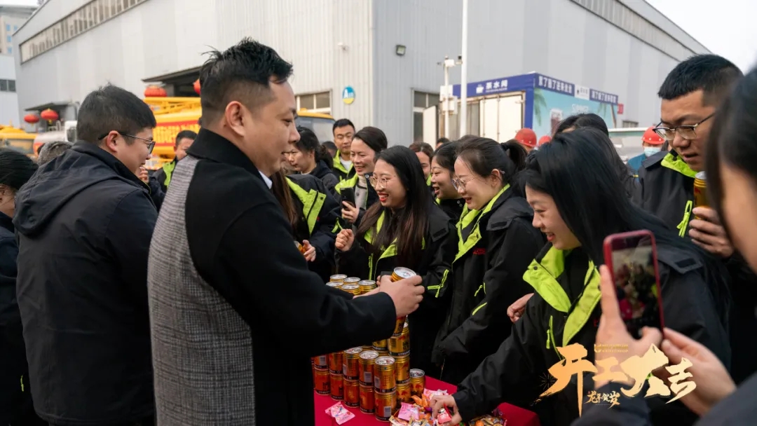 2025012513017380.jpg 4.webp.jpg