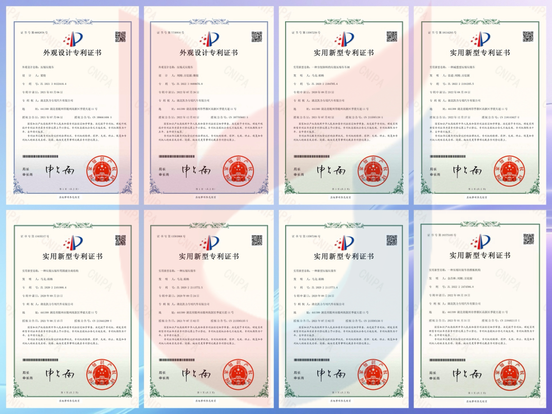 2025012513655688.png 7.png