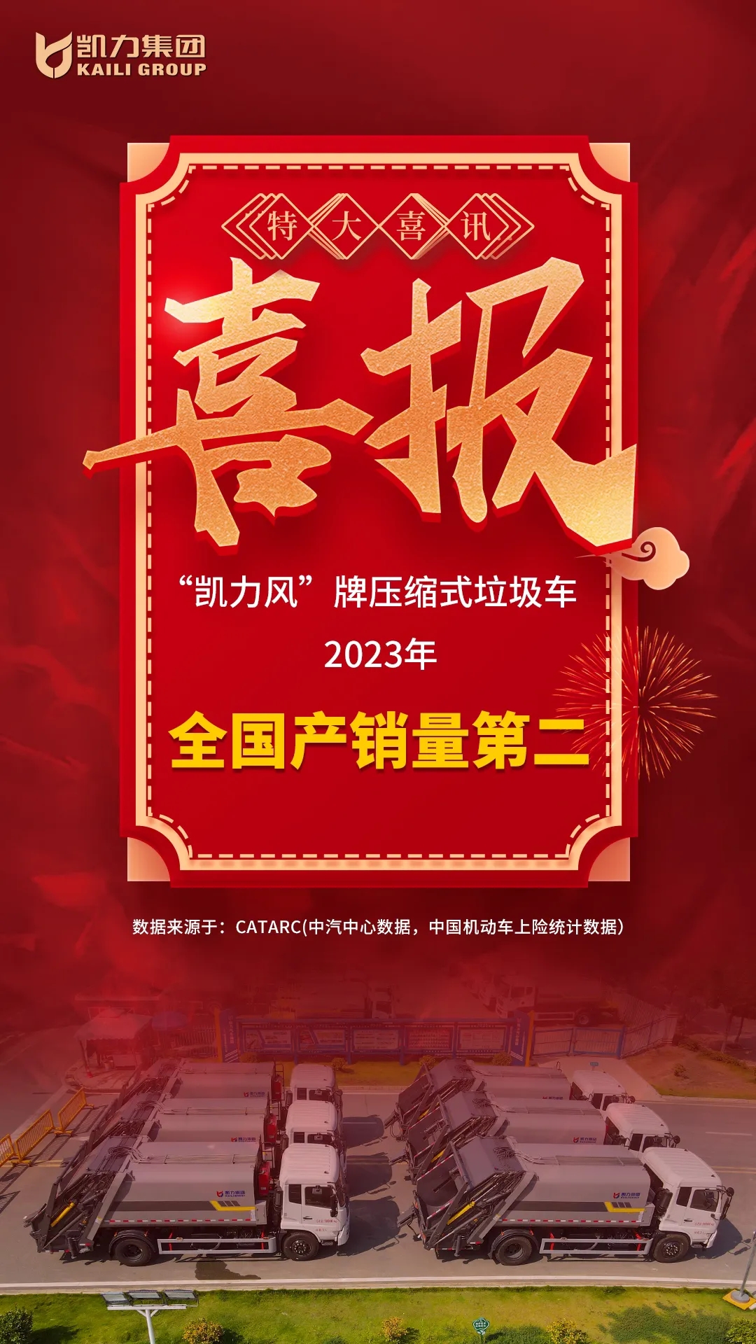 2025012513889008.jpg 5.webp.jpg