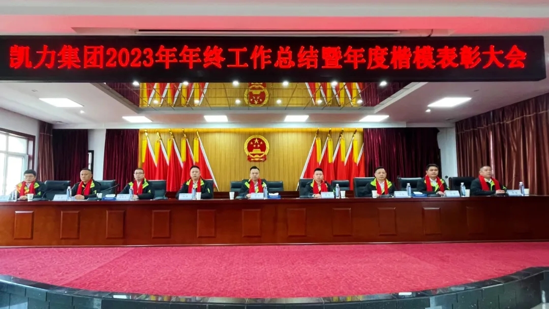 2025012517317895.jpg 1.webp.jpg