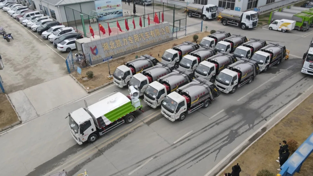 2025012518201294.jpg 1.webp.jpg