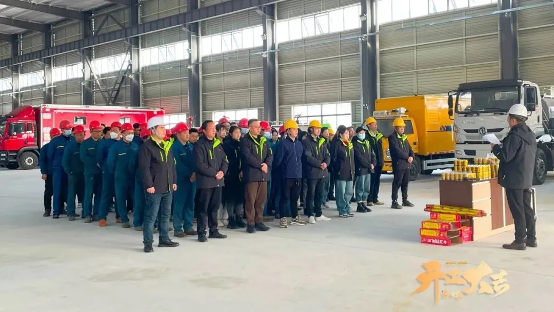 2025012529123695.jpg 6.webp.jpg