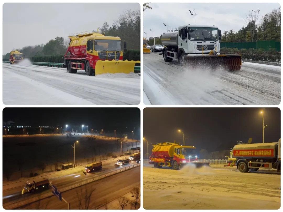 2025012542766602.jpg 1.webp.jpg