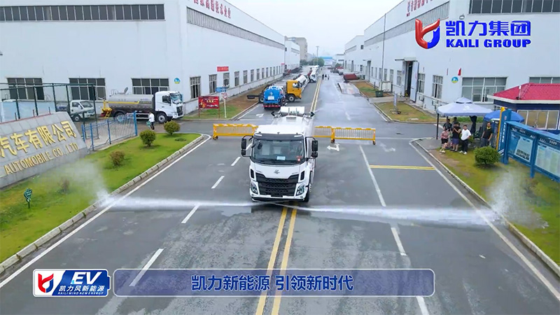 【新能源熱銷】凱力風-柳汽M3純電動13.5方噴霧車