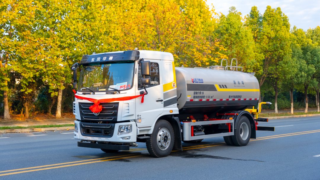 【熱銷推薦】凱力風-華神KL5綠化噴灑車