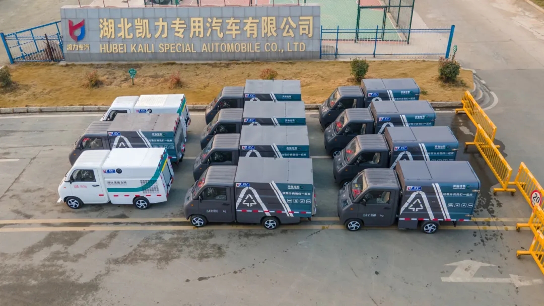 【養(yǎng)護秘籍】凱力風活越神童系列環(huán)衛(wèi)車養(yǎng)護秘籍請查收！