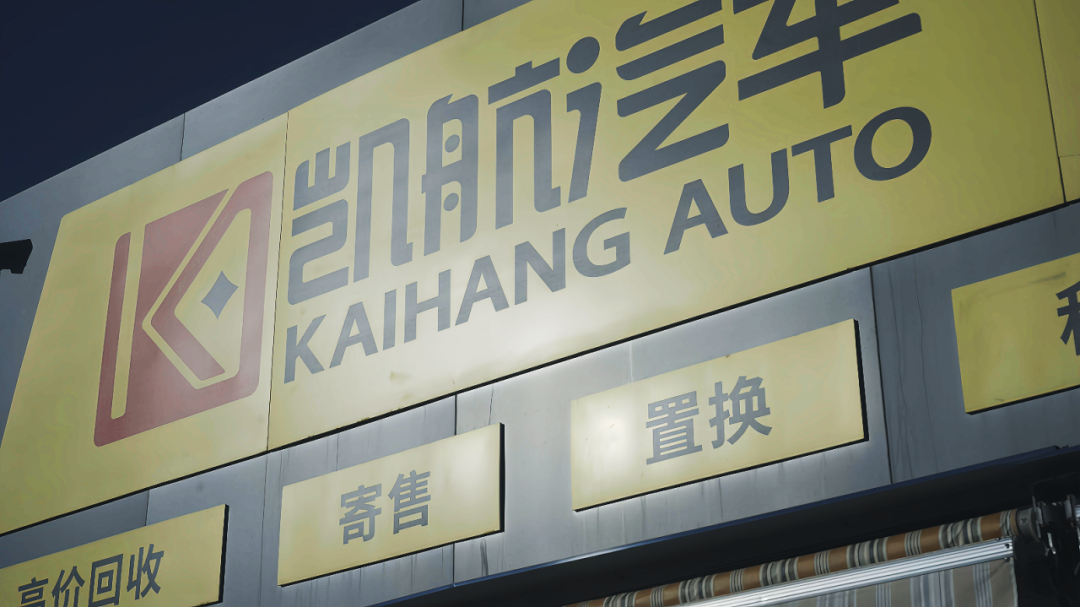 2025020614325691.png 5.png