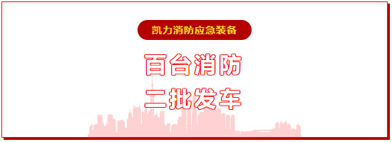 2025020616289515.jpg 1.jpg