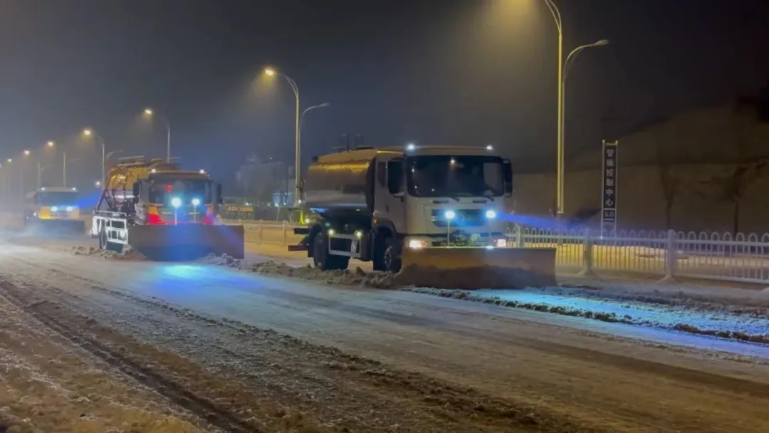 2025020683470654.jpg 9.webp.jpg