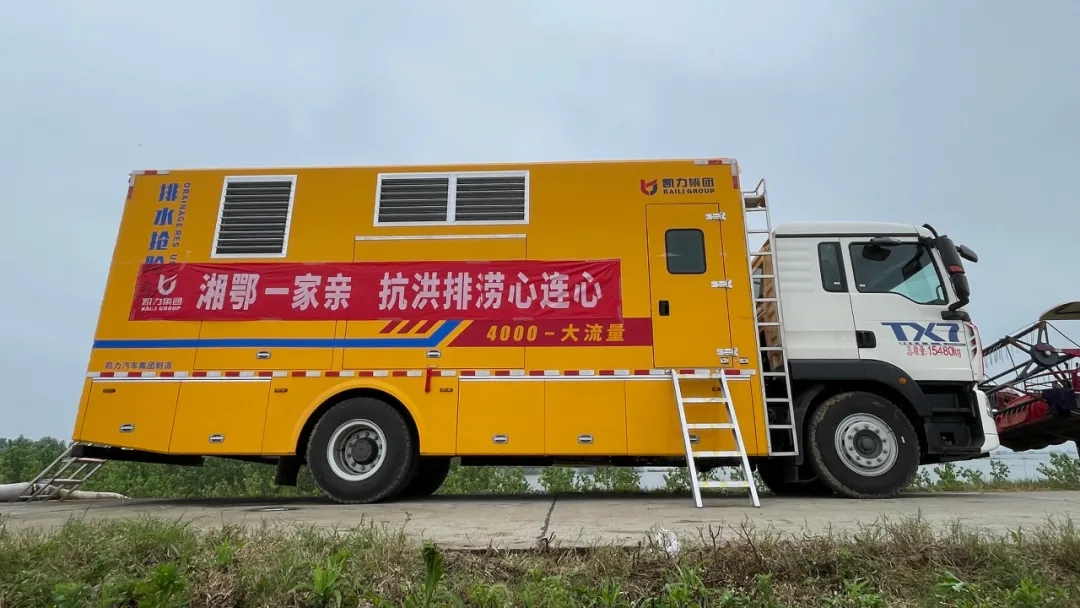 2025020716817315.jpg 0709-1.webp.jpg