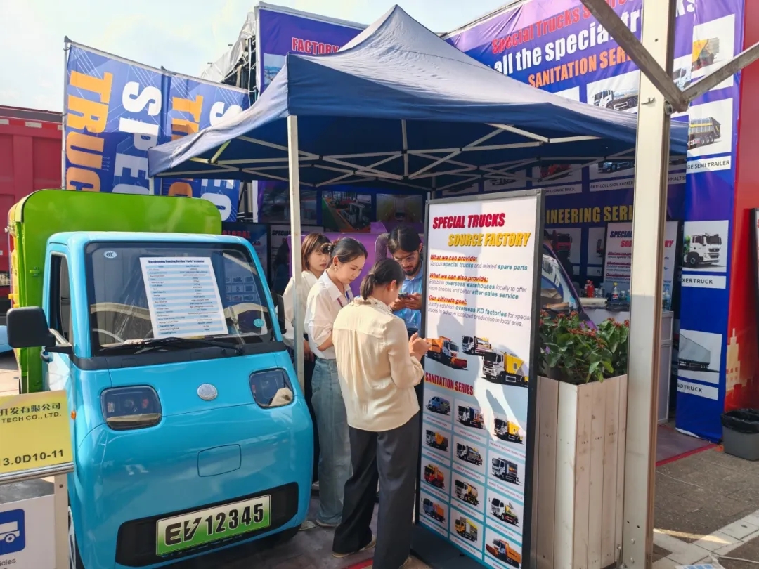 2025020717330307.jpg 1015-1.webp.jpg