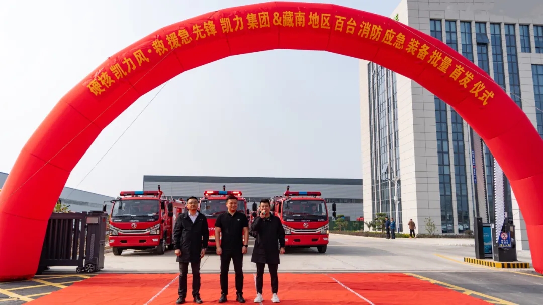 2025020745570838.jpg 1102-1.webp.jpg