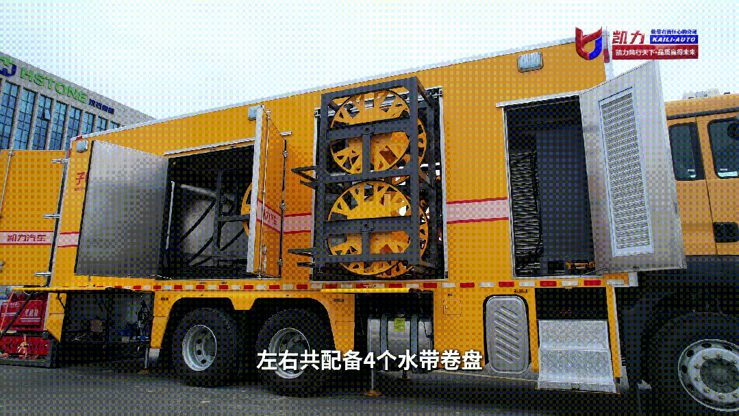 2026011917674252.gif 3.gif