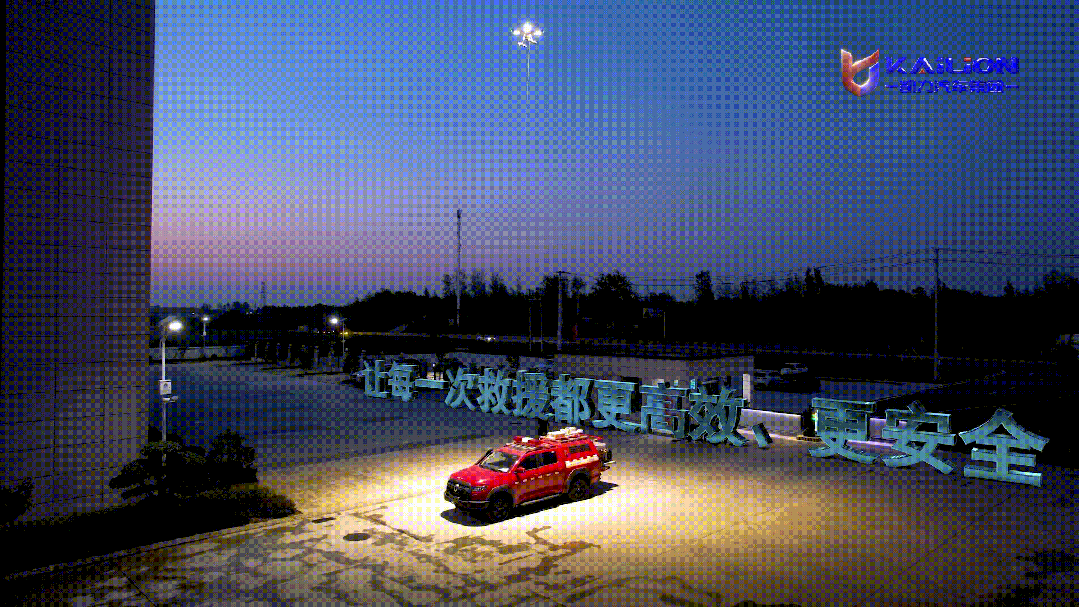 2026011950077952.gif 4.gif