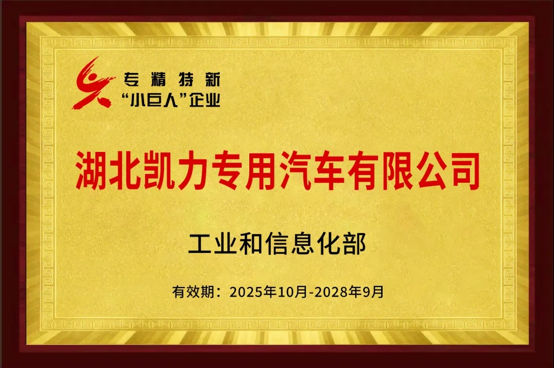 2026011971805880.jpg n53.jpg